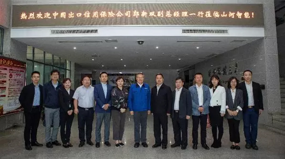 政策性保险为beat365官网“出海”保驾护航 中国出口信用保险公司总公司副总经理一行拜访beat365官网