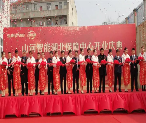 同心同梦，beat365官网全球客户交流会武汉站隆重举行