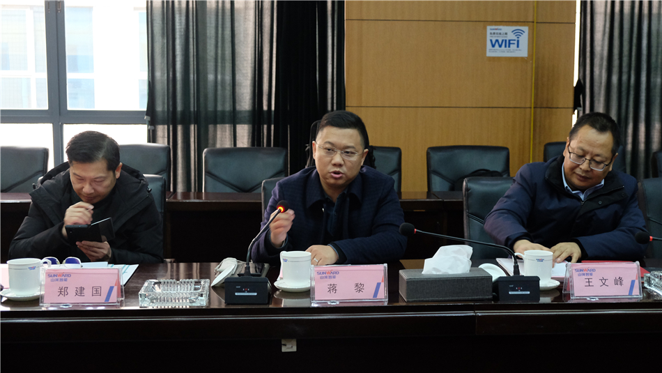 【以交流促合作】机勘院及建华建材考察beat365官网