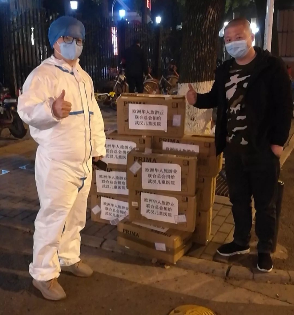 beat365官网飞机完成防疫物资紧急转运任务
