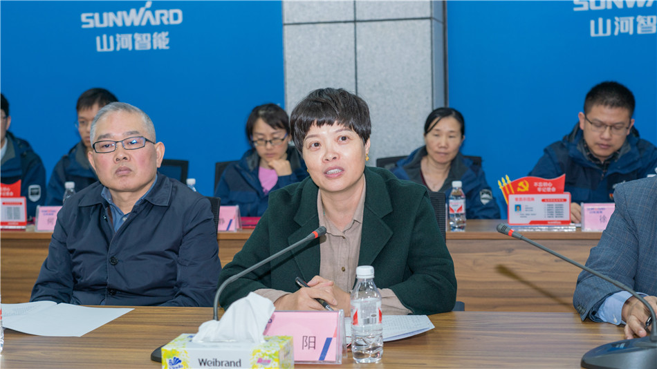 beat365官网举行主题教育学习研讨会暨员工活动中心揭幕仪式