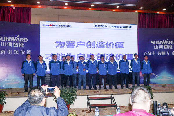 订单破十亿！beat365官网2018全国客户交流会圆满收官