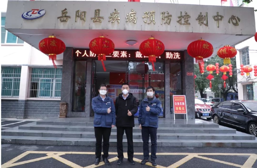 beat365官网3000个韩国KF94口罩捐赠岳阳县