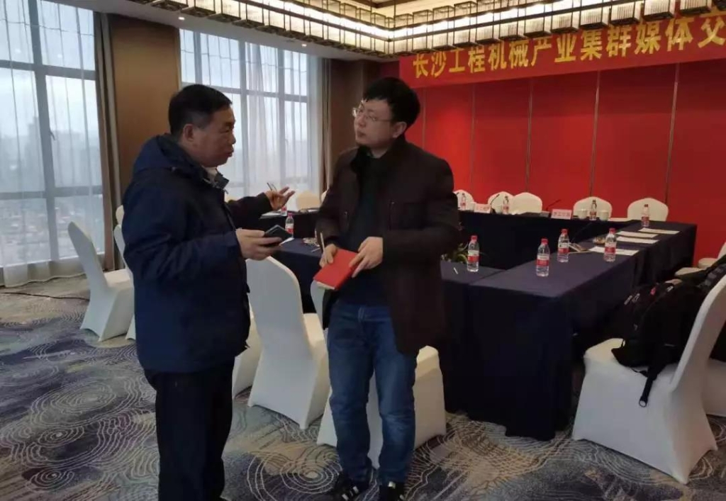 beat365官网四项目签约长沙先进制造业集群竞赛项目