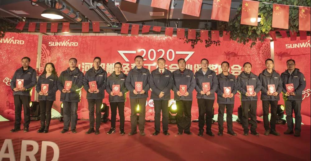落实经营体、强化三统一、开启新征程 —— beat365官网2020年度经营工作会议隆重举行