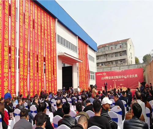 同心同梦，beat365官网全球客户交流会武汉站隆重举行
