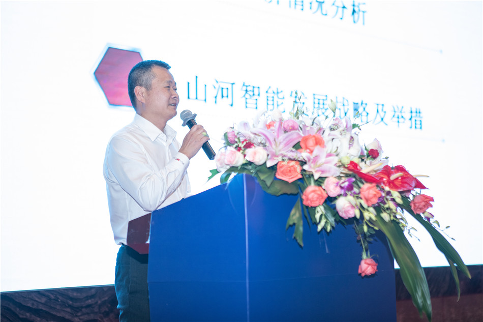 beat365官网召开2019年度供应商大会
