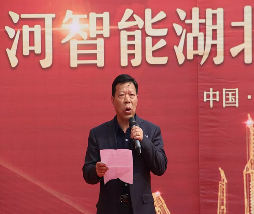 同心同梦，beat365官网全球客户交流会武汉站隆重举行