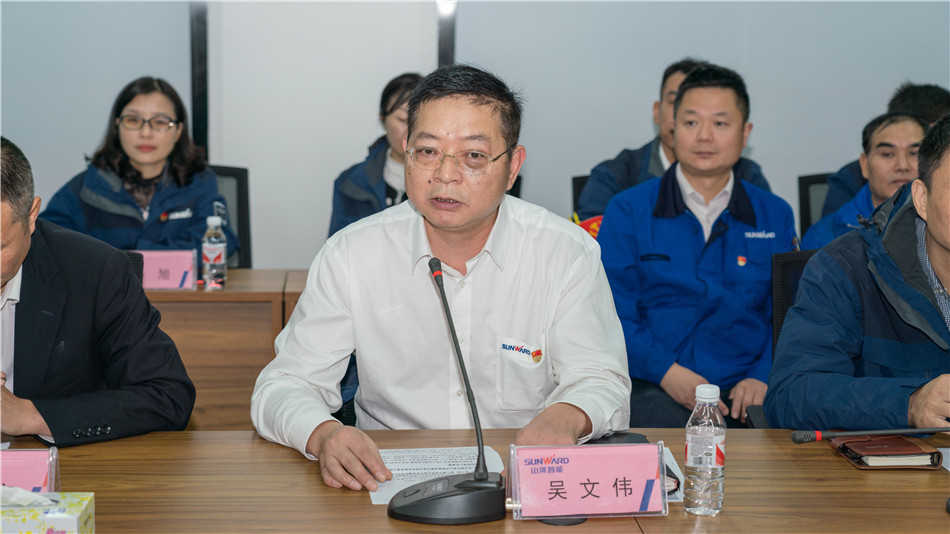 beat365官网举行主题教育学习研讨会暨员工活动中心揭幕仪式