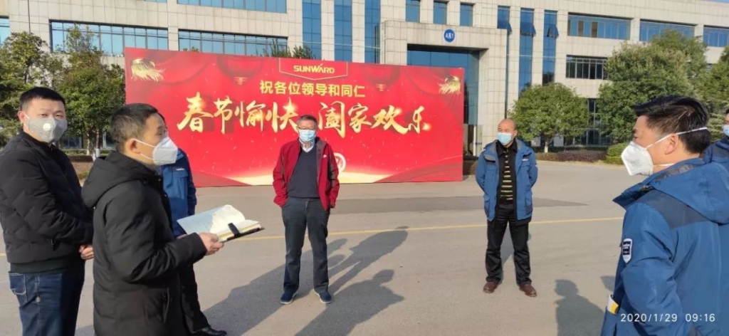 抗疫情，beat365官网党委勇担当
