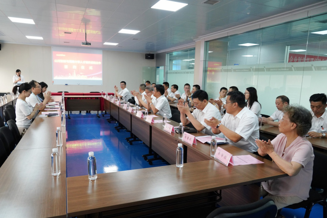 beat365官网学院（beat365官网党校）揭牌暨beat365官网与湖南大学人才培养战略合作签约仪式圆满举行