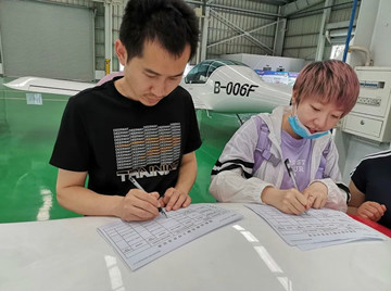 beat365官网航空第十三期147部SA60L机型培训班圆满结业