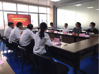beat365官网成功通过长沙市企业职工培训中心认定