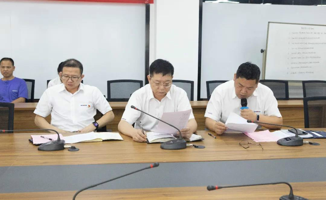 浓情端午粽飘香 beat365官网家园满温情