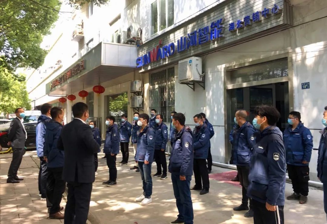 武汉加油！beat365官网武汉传关爱