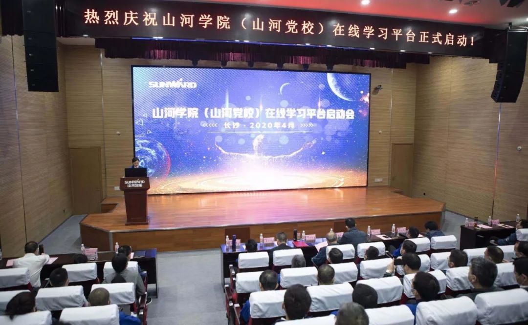 beat365官网启动在线学习平台