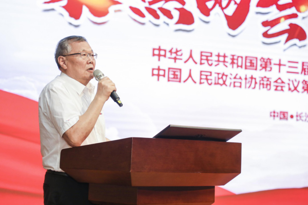拥抱变革，提质增效——beat365官网职能部门、矩阵平台绩效工作启动大会召开