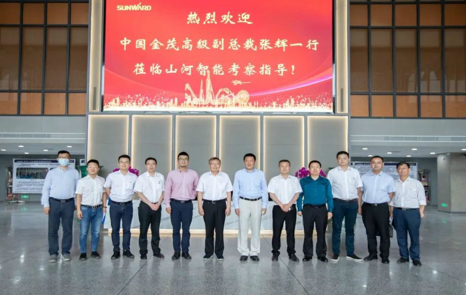 中国金茂高级副总裁张辉率团考察beat365官网