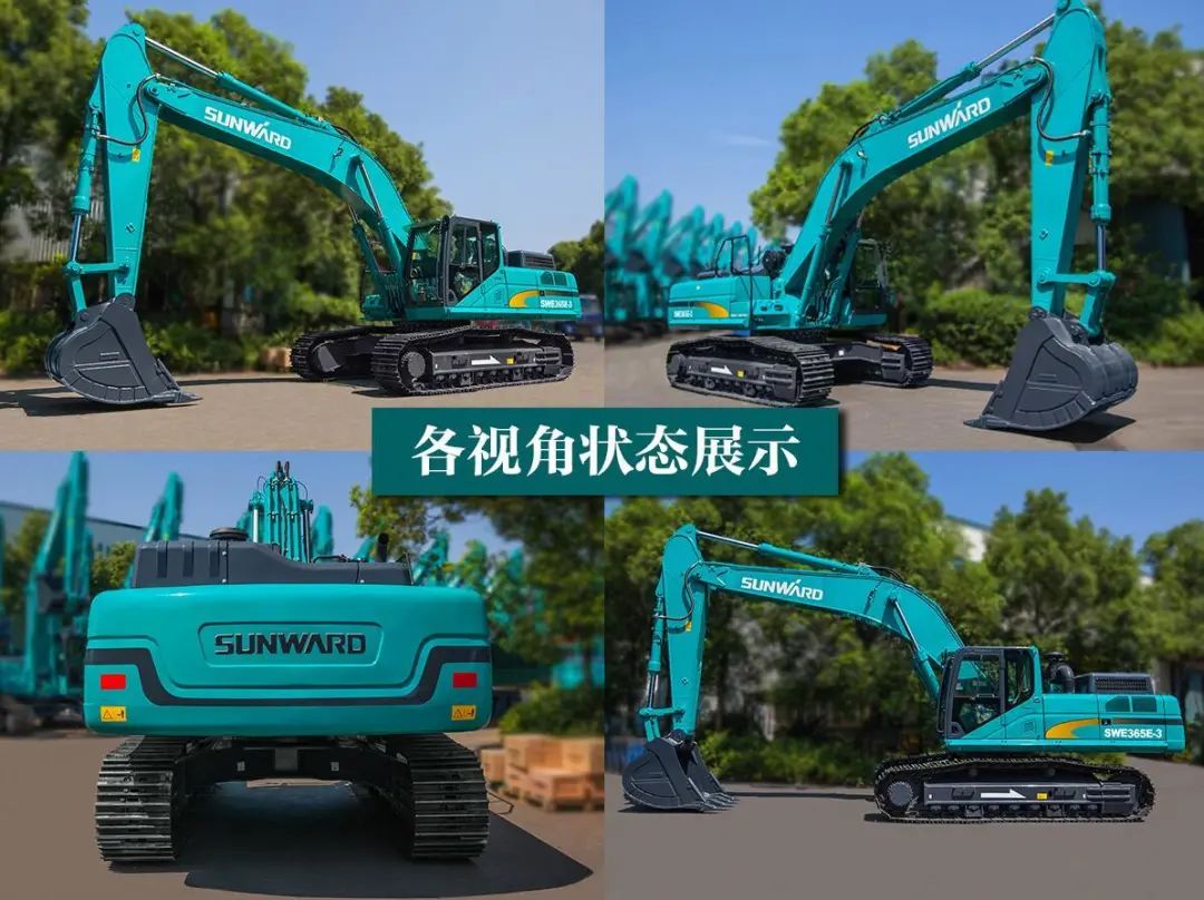 SWE365E-3：矿山战神，全能血统气贯beat365官网