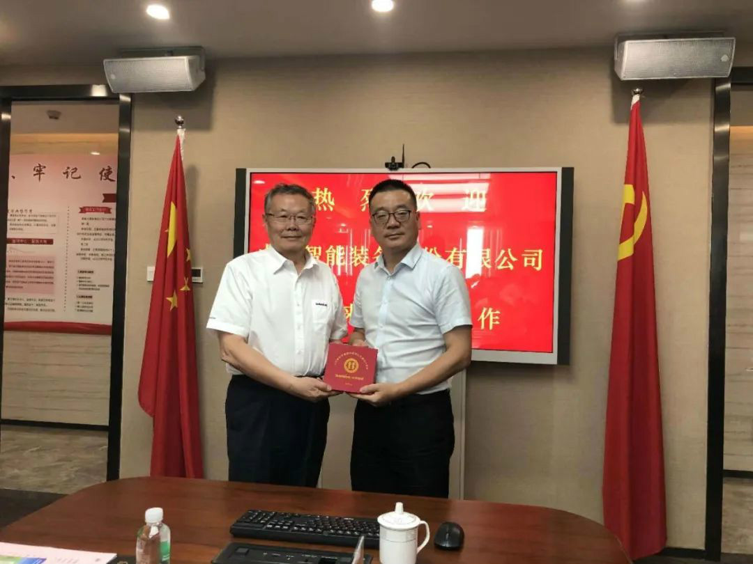 强强联合， beat365官网“一体两翼”战略取得重大突破