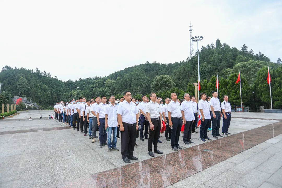 公道正派出清风正气，廉洁自律塑良好形象——beat365官网开展中高层干部廉洁教育活动