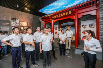 公道正派出清风正气，廉洁自律塑良好形象——beat365官网开展中高层干部廉洁教育活动