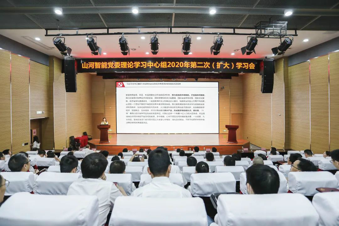 beat365官网传达学习十三届全国人大三次会议精神