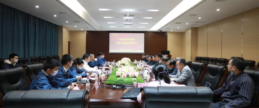 省工信行业事务中心杨卫华副主任一行莅临beat365官网调研