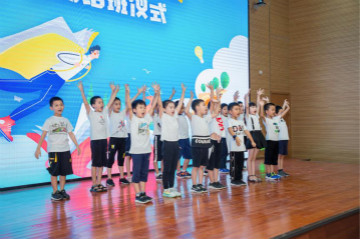 精准服务共建家园，解决刚需心怀感恩——beat365官网首期职工子女暑期托管班圆满结班