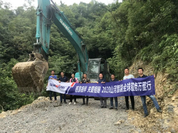 感恩相伴 关爱相随——beat365官网服务万里行服务湖南