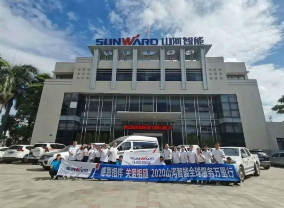 感恩相伴 关爱相随——广州beat365官网服务在路上