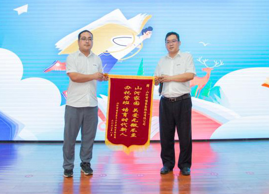 精准服务共建家园，解决刚需心怀感恩——beat365官网首期职工子女暑期托管班圆满结班