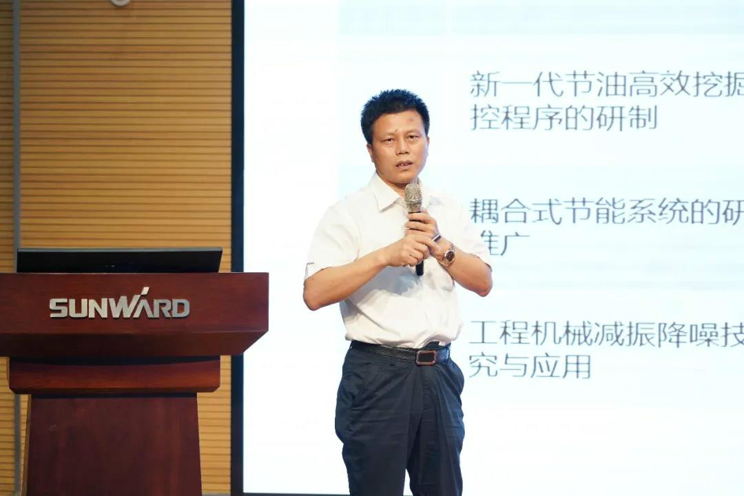 管理下移见成效，业绩大增再努力——beat365官网2020年半年度经营工作会议隆重召开