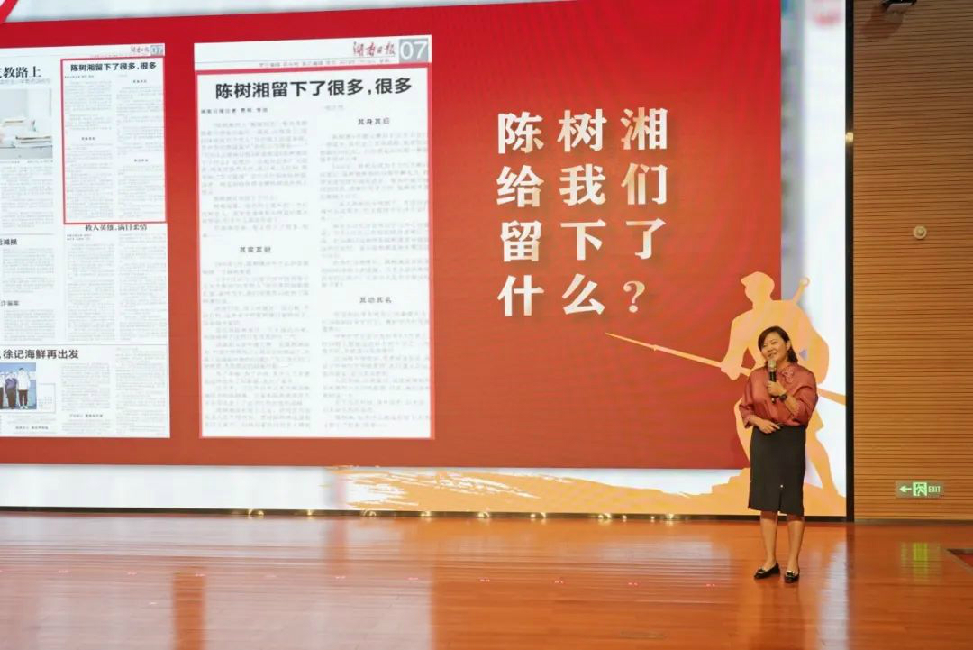 传承革命先烈精神，双促双融助力发展——beat365官网、市疾控中心联合开展主题党日活动