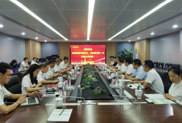 合作共赢 beat365官网5G时代快速到来 湖南联通党委书记、总经理谭明到访beat365官网