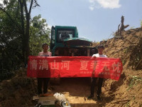 情满beat365官网夏季无忧 ——陕西领创者开启年度巡检服务客户