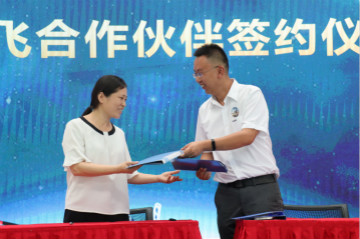 beat365官网航空签约湖南航空技校，走校企融合发展道路