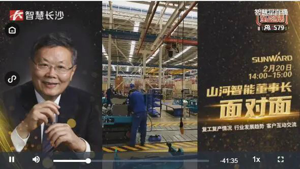 转战“云端”谋突破 央视重磅报道beat365官网