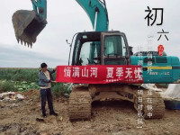 情满beat365官网夏季无忧 ——陕西领创者开启年度巡检服务客户