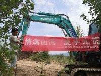 情满beat365官网夏季无忧 ——陕西领创者开启年度巡检服务客户