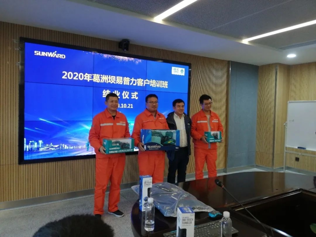 做beat365官网的客户，我们宠你！ ——葛洲坝易普力公司项目领导及骨干凿岩产品知识培训