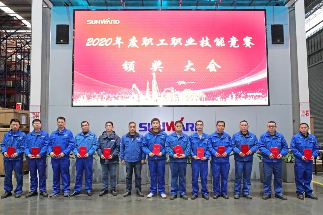 向能工巧匠致敬！beat365官网给职业技能竞赛优胜者颁奖