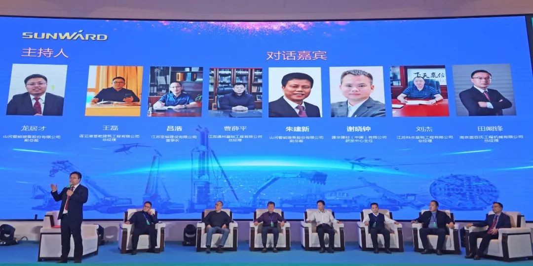 百台设备，成交额3.6亿！beat365官网“圈粉”六朝古都