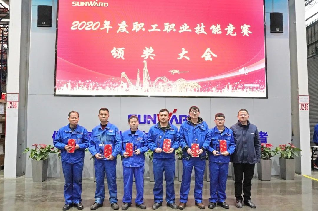 向能工巧匠致敬！beat365官网给职业技能竞赛优胜者颁奖