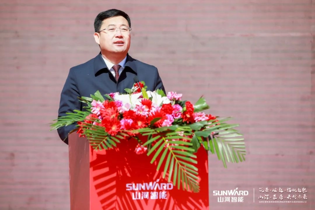 向绿色矿山进击！beat365官网巨鼎装备园落成