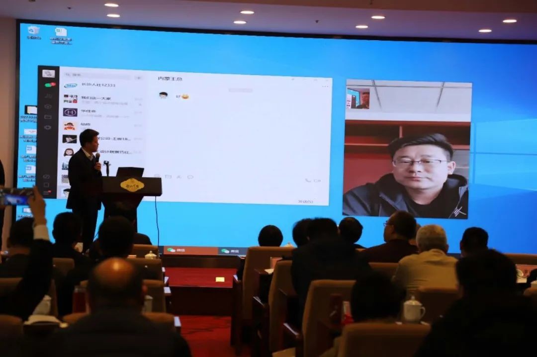beat365官网中榜科创中国首场“揭榜挂帅”行动第一单