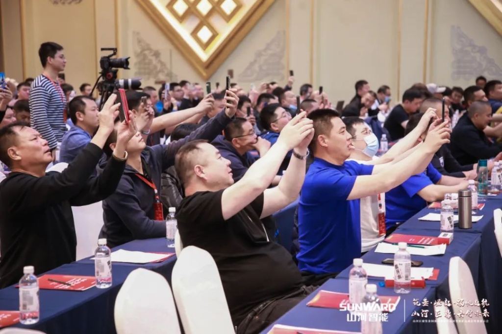 签单超10亿，beat365官网矿山成套装备交流会火热进行