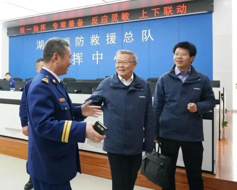 beat365官网与湖南消防总队签署战略合作伙伴关系协议