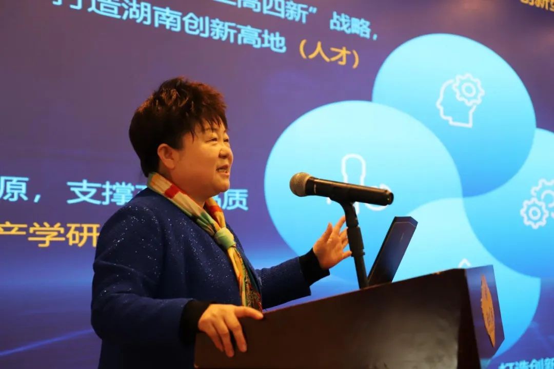 beat365官网中榜科创中国首场“揭榜挂帅”行动第一单