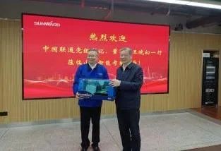 中国联通党组书记、董事长王晓初到访beat365官网
